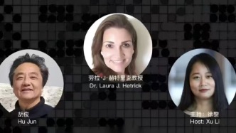 從自閉癥兒童蝶變?yōu)榇髮W教授：推薦十種支持自閉癥群體的方法