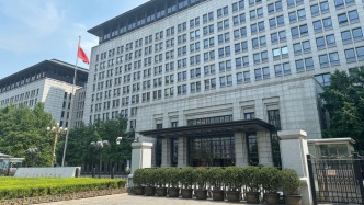 商務(wù)部：中方制止日本“再軍事化”和擁核企圖，完全正當(dāng)合理合法