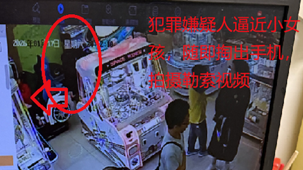深圳一家長稱6歲女兒在商場(chǎng)險(xiǎn)些被綁架，當(dāng)?shù)鼗貞?yīng)系誤會(huì)