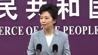 中国政府只在特殊情况下批准购买 H200芯片？商务部回应