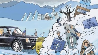 特朗普大鬧達(dá)沃斯，全世界哭笑不得