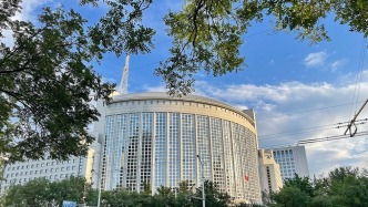 外交部：中方将积极参与全球宏观政策协调和国际金融规则制定