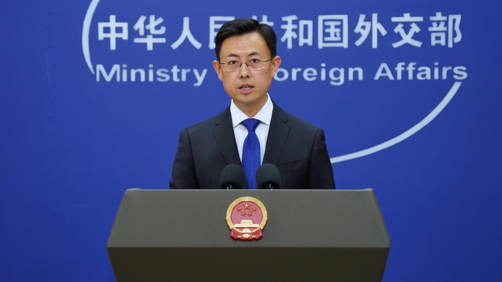 特朗普稱要防止中國染指加密貨幣領(lǐng)域，外交部回應(yīng)