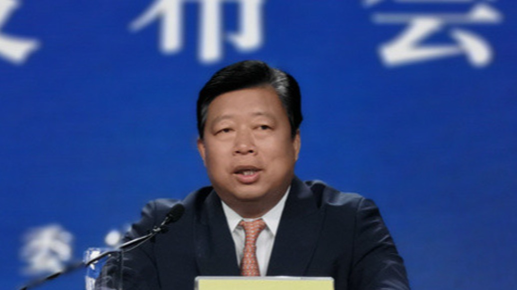 西安市委原书记方红卫被罢免市人大代表职务