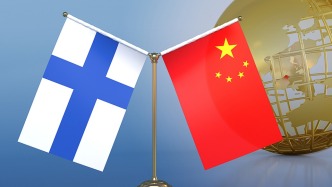 商務(wù)部新聞發(fā)言人就中芬經(jīng)貿(mào)合作情況答記者問