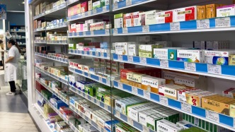 9部門發(fā)文促進藥品零售行業(yè)高質(zhì)量發(fā)展：鼓勵商超等依法依規(guī)銷售