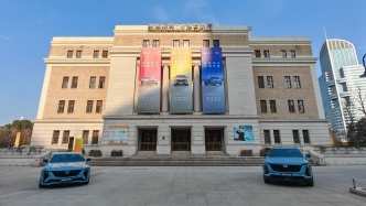 又签三年战略协议！凯迪拉克继续冠名上海音乐厅