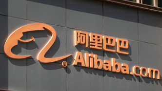 阿里美股盤前漲超5%，旗下芯片公司平頭哥被曝?cái)M獨(dú)立上市