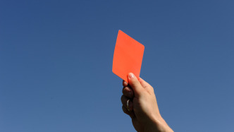 市場監(jiān)管總局首次對公用事業(yè)領(lǐng)域企業(yè)并購亮紅牌