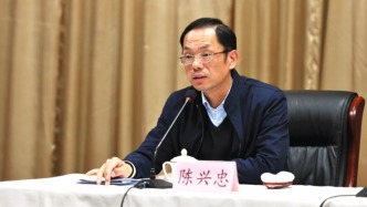 陳興忠已任外交部干部司司長(zhǎng)