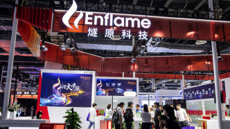 燧原科技科創(chuàng)板IPO獲受理：去年前三季度營(yíng)收5.4億元，擬融資60億元