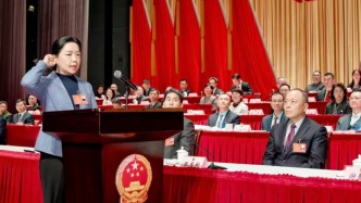 蔣蕊當(dāng)選上海虹口區(qū)區(qū)長(zhǎng)，馬瑋瑋當(dāng)選虹口區(qū)檢察院檢察長(zhǎng)