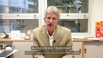 香港大學(xué)美術(shù)博物館長羅諾德：打開多元媒介之窗