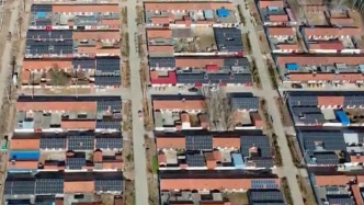 國(guó)內(nèi)首個(gè)整村分布式光伏涉網(wǎng)安全能力提升改造在山東濰坊通過(guò)驗(yàn)證