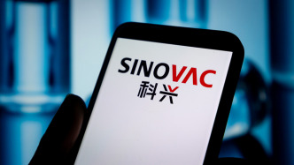 科兴获准维持纳斯达克上市地位，需在5月11日前完成财报报送