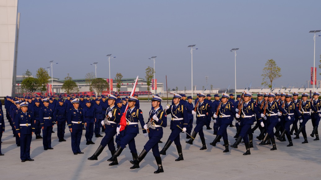 成都消防救援機(jī)動支隊掛牌成立