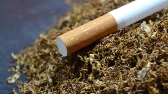 2025年烟草行业实现工商税利总额16570亿元