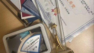 视源股份回应32岁程序员猝死事件：正配合有关部门调查