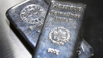 站上100美元！白銀現(xiàn)貨、期貨價(jià)格再創(chuàng)歷史新高，年內(nèi)已漲逾四成