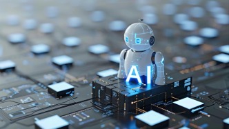 國家知識產(chǎn)權(quán)局：完善人工智能等新領(lǐng)域新業(yè)態(tài)知識產(chǎn)權(quán)保護制度