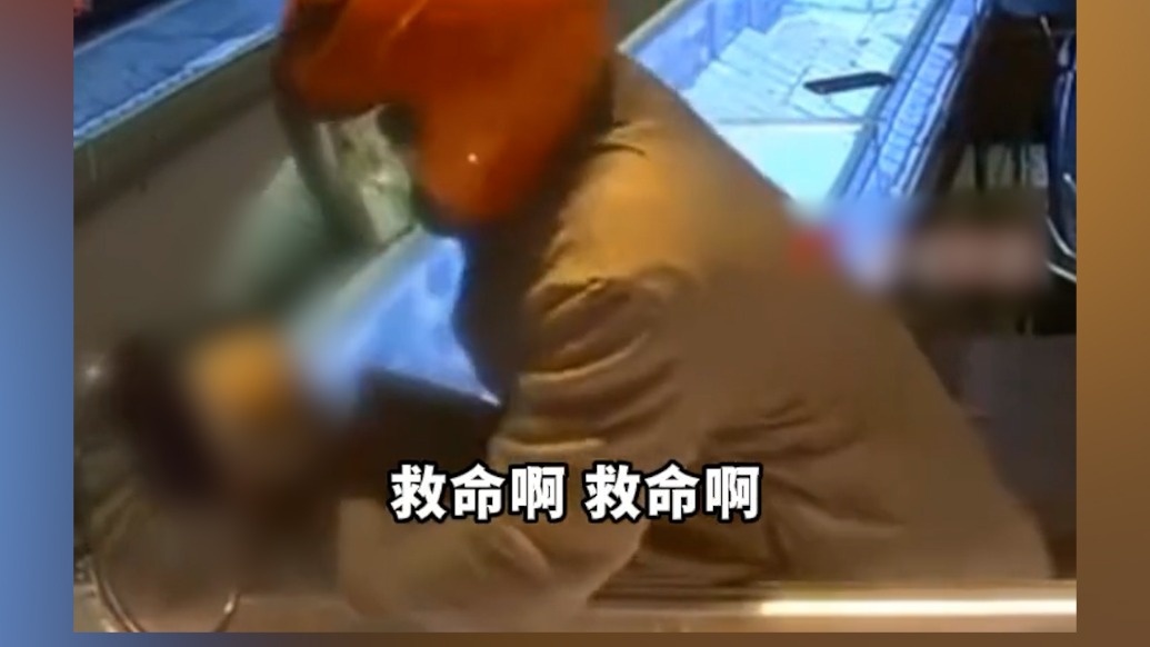 福建平潭警方通報金店被搶案：已將一男一女兩名嫌疑人抓獲