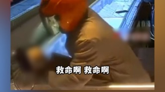 福建平潭警方通报金店被抢案：已将一男一女两名嫌疑人抓获