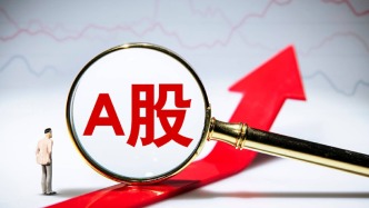 A股放量普漲：光伏產(chǎn)業(yè)鏈爆發(fā)，3938股收漲，兩市成交3萬(wàn)億元