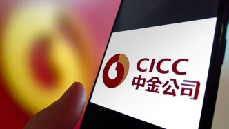 中金公司人事調(diào)整：總裁王曙光兼任財(cái)務(wù)負(fù)責(zé)人，梁東擎任董秘