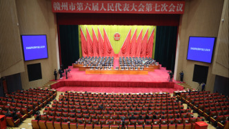 漆海云当选赣州市人民政府市长