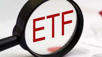股票型ETF資金一周凈流出超4000億，誰在拋售？