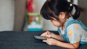 八部门发布《可能影响未成年人身心健康的网络信息分类办法》