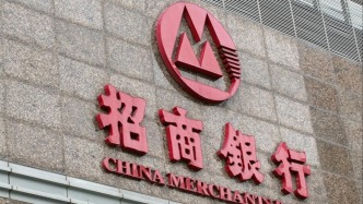 招行去年凈利1501.81億增1.21%，營(yíng)收微增