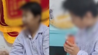 “女碩士患精神疾病走失遭強(qiáng)奸”案開(kāi)庭，哥哥：計(jì)劃病情好轉(zhuǎn)后接回家