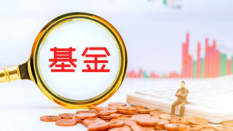 注銷瑞豐達(dá)等9家私募基金管理人登記，中國證券投資基金業(yè)協(xié)會發(fā)布公告