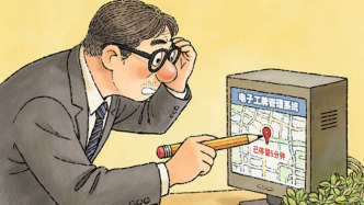 澎湃漫評(píng)｜給環(huán)衛(wèi)工配電子工牌莫偏離初衷