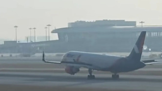 俄罗斯一航班在我上空遇紧急状态降落兰州，原因公布