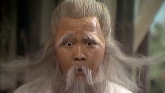 從傳統(tǒng)評(píng)點(diǎn)看金庸｜《射雕》篇：金庸為什么要寫(xiě)老頑童？