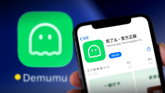 有“搭子”的年輕人，為何還是對(duì)獨(dú)居充滿憂慮