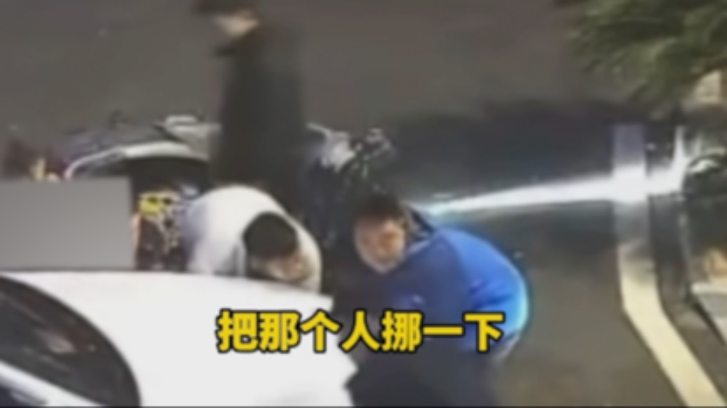 女子被壓車底，幸虧遇見了他們……