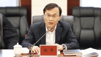 張平卸任寧波市人大常委會(huì)主任，曾任浙江省衛(wèi)健委主任