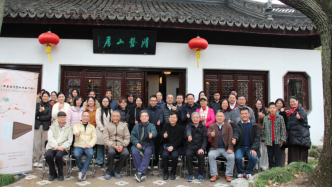 林園窮勝事，鐘鼓樂清時(shí)：《中國(guó)古代園林文獻(xiàn)匯編》發(fā)布