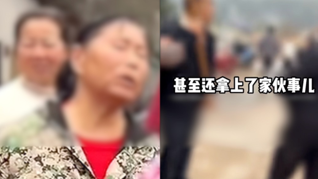 网红办杀猪宴因场地费与村民发生矛盾？株洲文旅局：收到大量反映，正调查