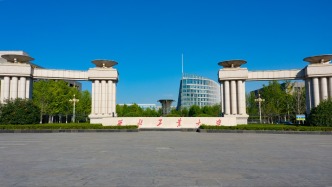 西北工業(yè)大學(xué)繼續(xù)教育學(xué)院擬清退300名超期學(xué)生，有的入學(xué)超8年