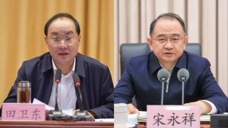 德州市委書記田衛(wèi)東、濱州市委書記宋永祥已任山東省政協(xié)黨組成員
