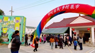 卯时酒、羊汤、踩高跷……沪郊这个集市唤醒烟火年味