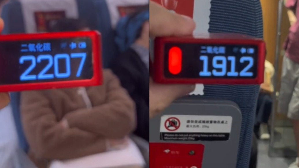 高铁一坐就困？网友称实测车厢二氧化碳浓度超标，12306回应空气清洁问题