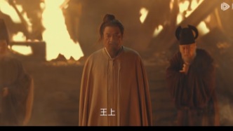 《太平年》開播，五代十國亂世帷幕徐徐拉開