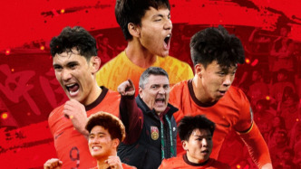 沖擊冠軍！U23國足決戰(zhàn)日本：王鈺棟彭嘯首發(fā)，拜合拉木替補