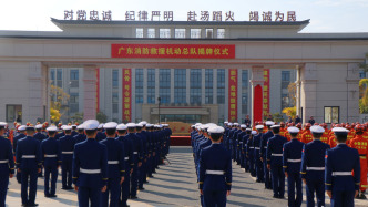 七支消防救援機動總隊相繼掛牌，任務(wù)范圍覆蓋多個省市區(qū)