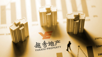 越秀地產(chǎn)：預(yù)計2025年權(quán)益持有人應(yīng)占盈利降至最多1億元，全年銷售額約1062億元